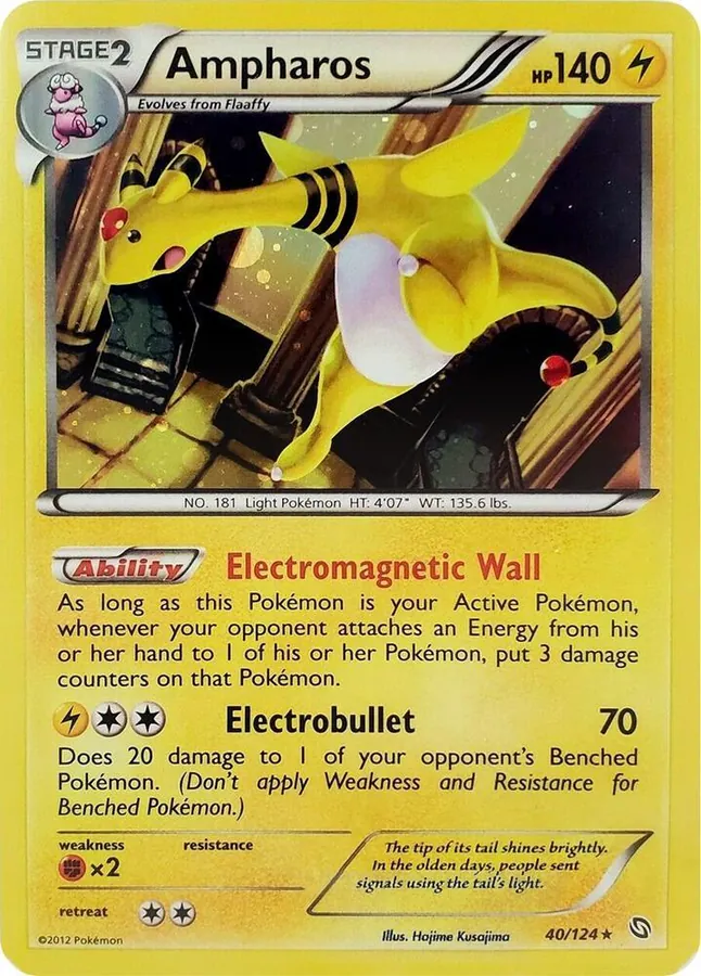 Ampharos [Cosmos-Holo]